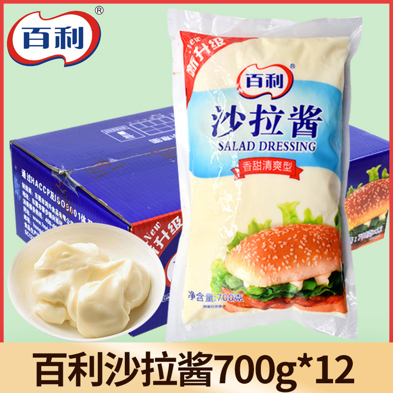 Bailey salad dressing household fruits and vegetables sweet salad dressing salad sushi hamburger salad dressing 700g * 12