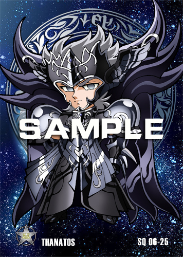 Saint Seiya Q Metal Card Reaper 0625
