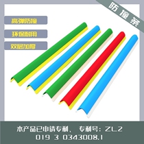 Corner corner pvc kindergarten children childrens anti-collision strip thickened and widened corner protection strip rubber strip