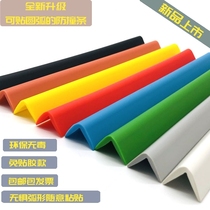 Non-stick anti-collision strip Home children Corner sticker coffee table table corner anti-bump baby safety protection strip