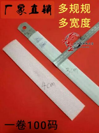 Bag Wrap Pearl Tampon 3 5CM90 Yard Pearl Tampon Pearl Cotton Sheet Custom Pp Gluon Foam Cotton