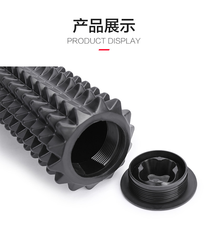 Пена роликовые joinfit泡沫轴狼牙按摩滚轴肌肉放松器筋膜琅琊棒瑜伽柱腿部滚轮