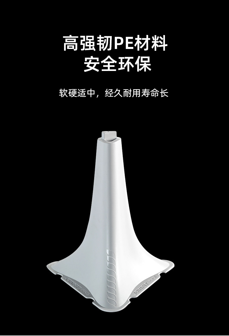 Маркировка joinfit标志碟标志桶敏捷步伐训练标志障碍筒栏足球篮球训练器材