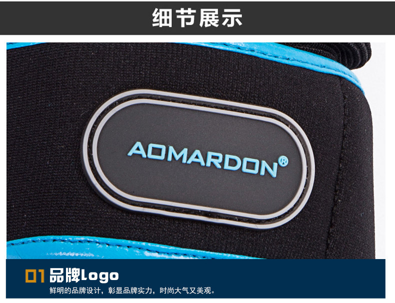 Aomardon健身手套男女哑铃器械单杠锻炼护腕训练半指防滑运动护具 Aomardon健身手套男女哑铃器械单杠锻炼护腕训练半指防滑运动护具