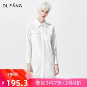 Dalifang 2019 mới mùa xuân và phong cách châu Âu gió dài phần hồ sơ thẳng váy dụng cụ gió dài váy nữ - Váy dài