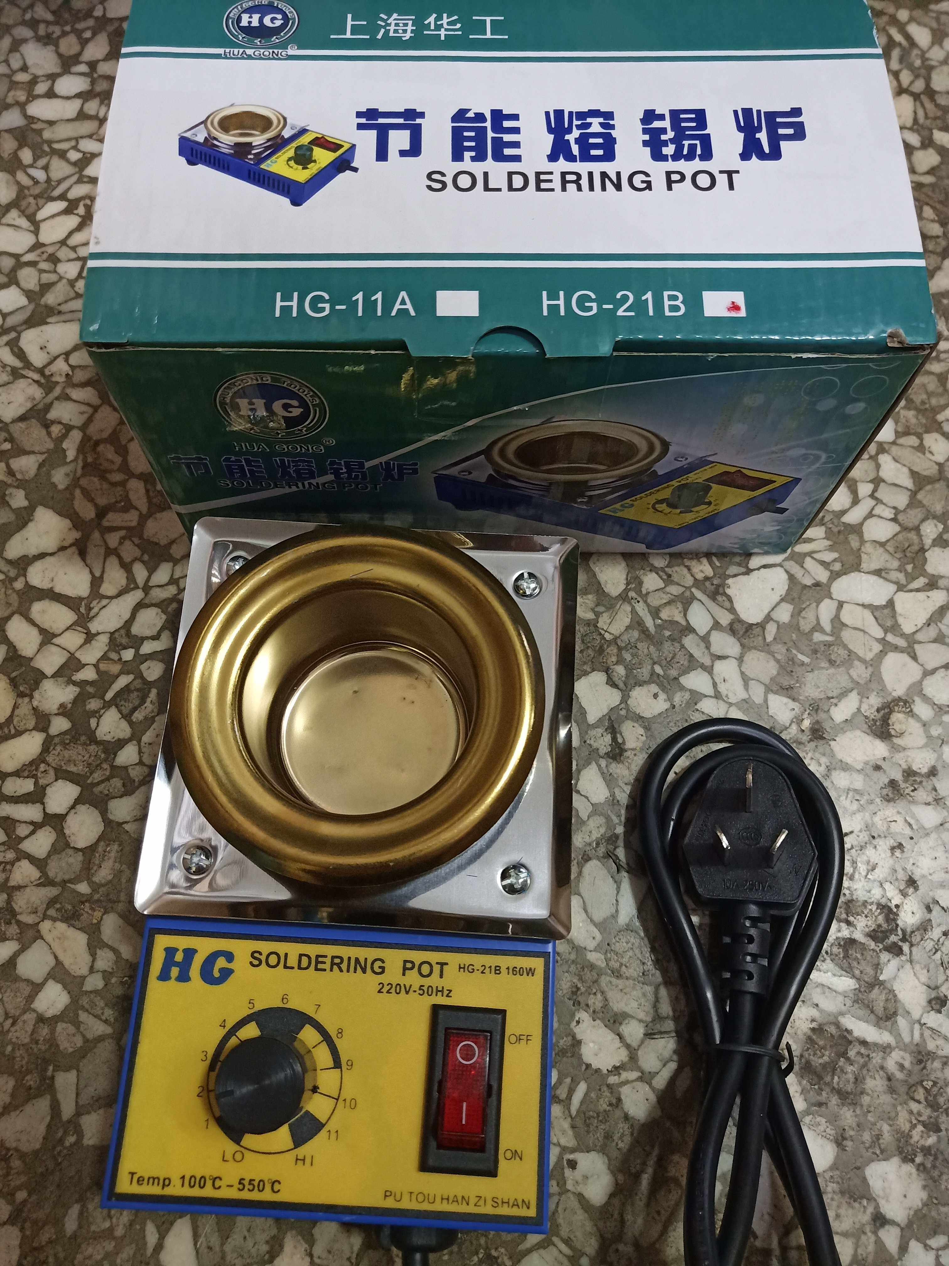 160W melting tin furnace 21B with switch thermoregulation input 220V pot inner diameter 5 cm