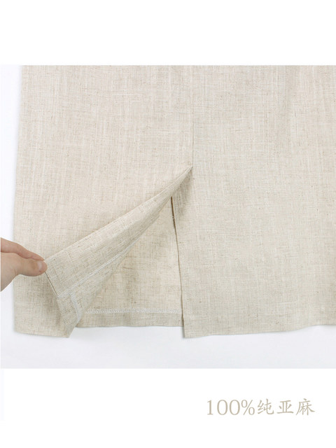 Linen Bamboo Cotton Blend Color H-Line Pencil Skirt, Slim Fit, Straight Cut, Mid-Length, High-Waisted, Summer, Back Slit, Petite Size