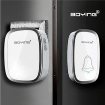 boying wireless home doorbell A101 remote control digital long distance electronic music elderly pager