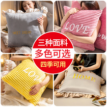Nordic Holding Pillow Back Cushion Sofa Cushions Office Waist Leaning Pillow Headboard Backrest Cushion Crystal Suede Pillow Can Be Detached