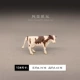 13#графика Dairy Cow указывает размер