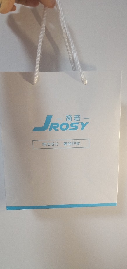 简若多肽氨基酸洁面乳好不好用，买来做礼物送人合适吗_搜券