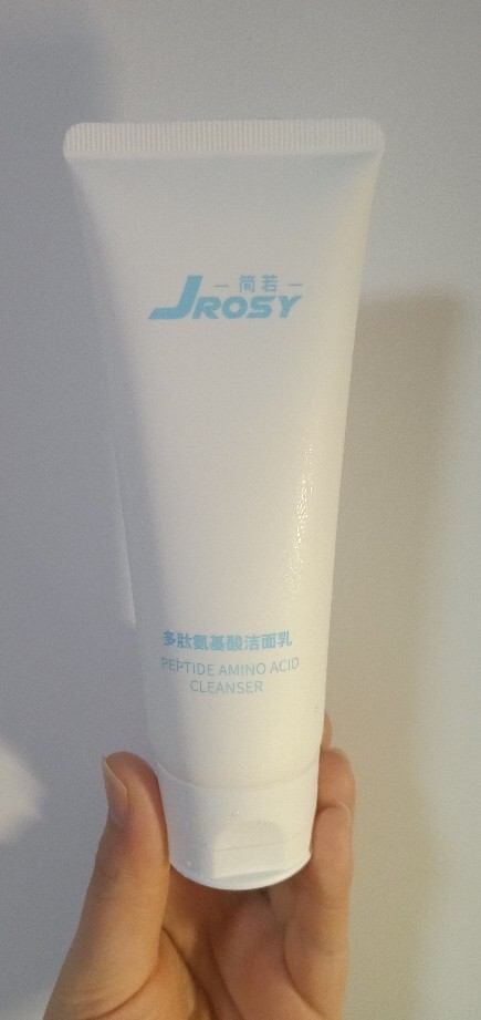 简若多肽氨基酸洁面乳好不好用，买来做礼物送人合适吗_搜券