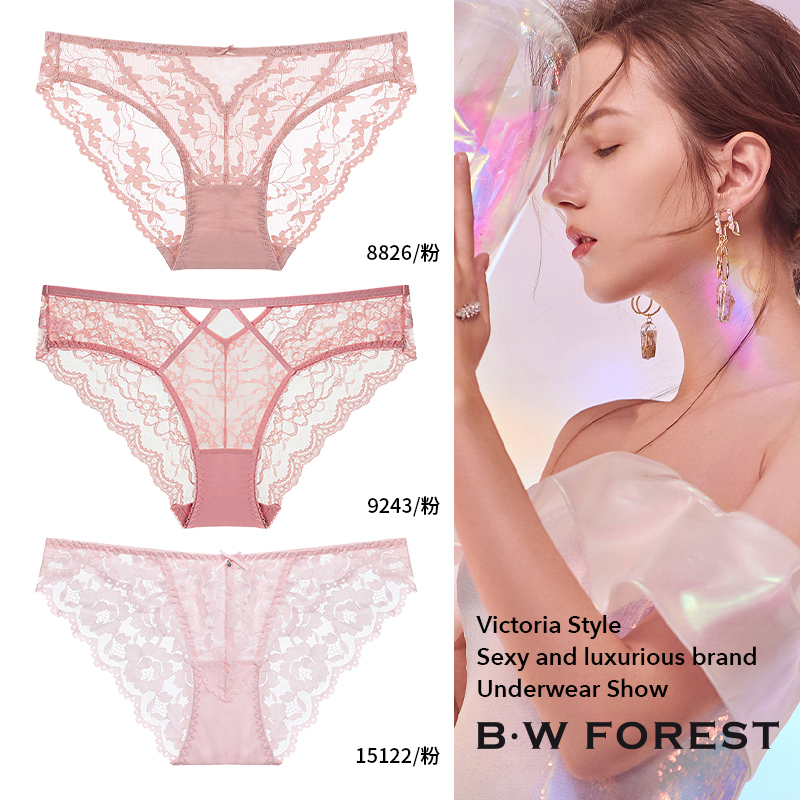 Victoria Pink Lace Sexy Pure Desire Style Panties for Women 2025 New Style Girly Pink Cotton Crotch Breathable Briefs