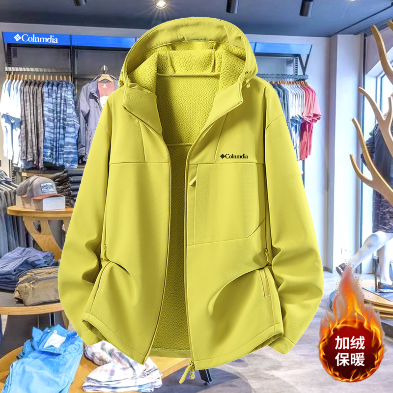 Colin's Outdoor Softshell Jacket, Autumn and Winter Thin Fleece Jacket, Men's Loose Large Size Waterproof and Windproof Hooded Casual Jacket Colin's Outdoor Softshell Jacket, Autumn and Winter Thin Fleece Jacket, Men's Loose Large Size Waterproof and Windproof Hooded Casual Jacket