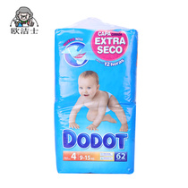 Spain original imported DODOT ETAPAS series No. 4 diaper 8-14kg 64 pieces
