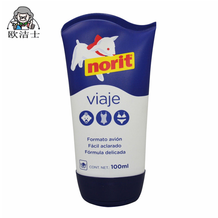 Spanish NORIT Travel Clothing Laundry Detergent 100ml portable laundry detergent UNDERWEAR SPECIAL ANTI-ALLERGY