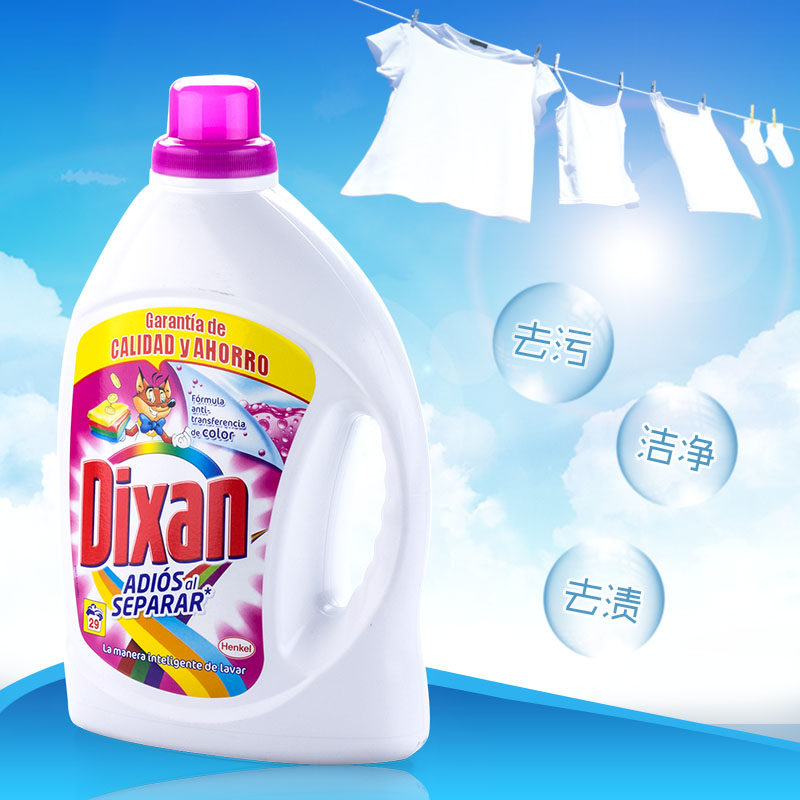 Spanish imports DIXIAN Home Clothing Laundry Detergent color-enhancing color and color protection machine Handwashing laundry detergent 2 48L