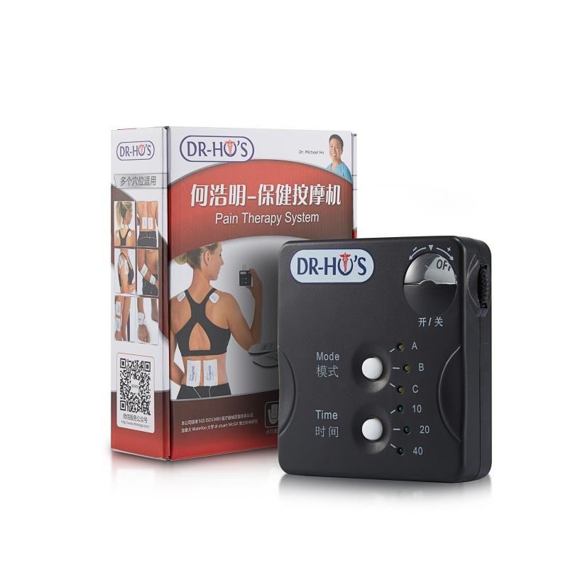 家用理疗仪折扣店