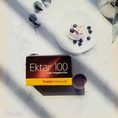 (Delicate) Kodak ektar100 professional film ultra-fine particles 135 color negative negative film May 2020