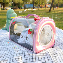 High Face Value Cat Bag Out Portable Cute Personality Pet Bag Portable Dog Bag Skew Cross Large Capacity Transparent Kitty