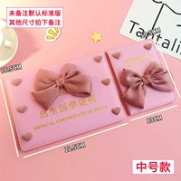 Розовый комплект с бантиком