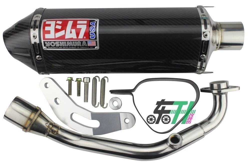 Đài Loan chính hãng Yoshimura ống xả đầy đủ sợi carbon ống mới trận chiến Qiaoge WISP RSZ Fuxi BWS sửa đổi các bộ phận - Ống xả xe máy