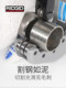 里奇不锈钢管手动管子割刀铜管割管器割刀器旋转式切管器工具刀片