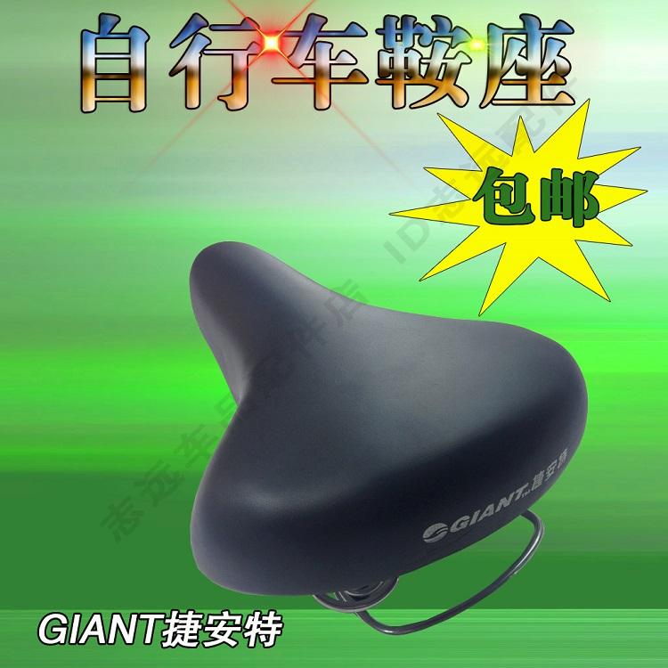 Selle de vélo GIANT - Ref 2347517 Image 17