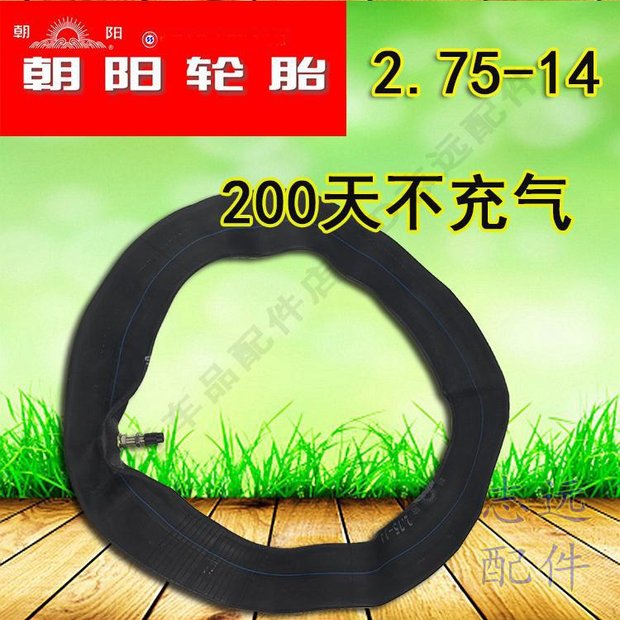 Chaoyang lốp 2,75-14 điện ba bánh xe máy ống bên trong 2,25 / 2,50-14 điện thẳng miệng ống bên trong lốp xe máy honda lead