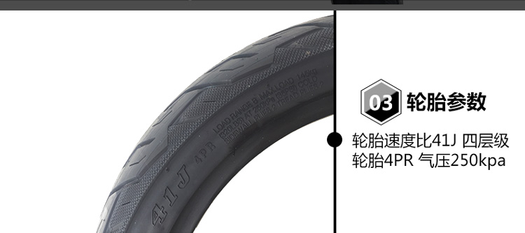 Chaoyang lốp xe máy điện 70 / 90-12 lốp chân không 16X2,75 Hercules tăng cường lốp - Lốp xe máy lốp xe máy wave