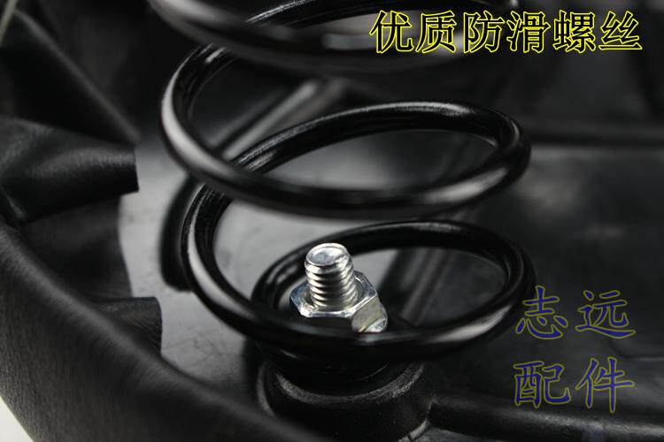 Selle de vélo - Ref 2359334 Image 21