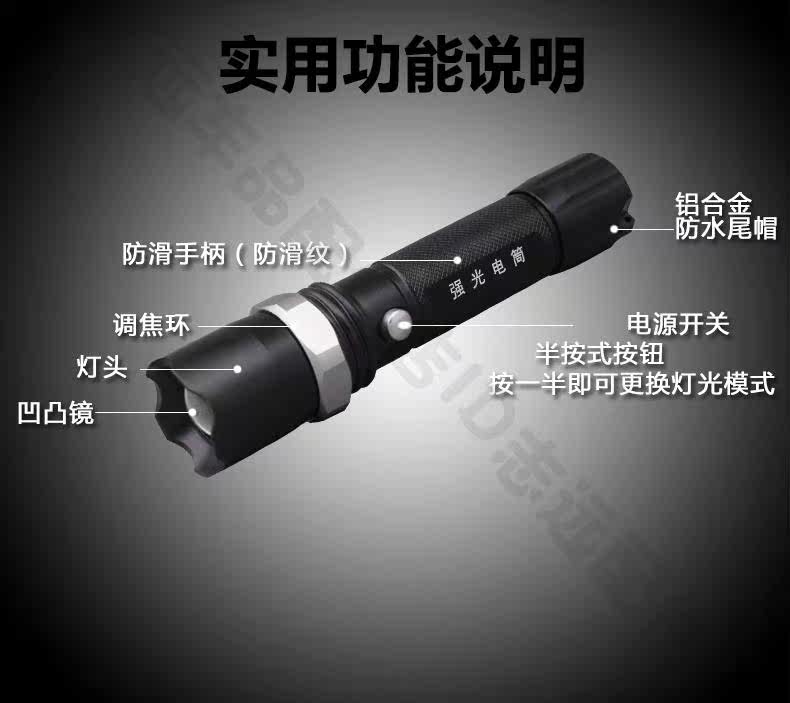 Lumière vélo - phare - Ref 2398756 Image 19