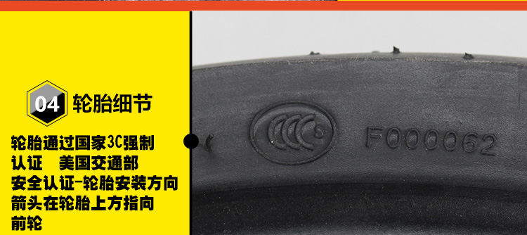 Xe máy Zhengxin lốp xe máy chân không lốp 130 / 60-13 lốp chim cưỡi Leike chống mòn lốp chống trượt lốp xe máy nào ít ăn đinh