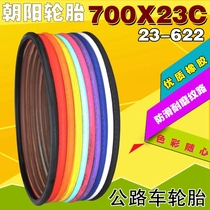 Chaoyang tire Bicycle road bike dead fly tire Racing 700-23 700X23C color inner and outer tire Inner tube