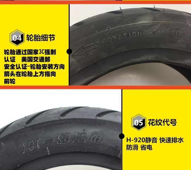 Chaoyang xe máy điện lốp xe chân không lốp 120 / 70-10 lốp xe tay ga mở rộng lốp để tăng cường Hercules lốp xe máy honda wave rsx