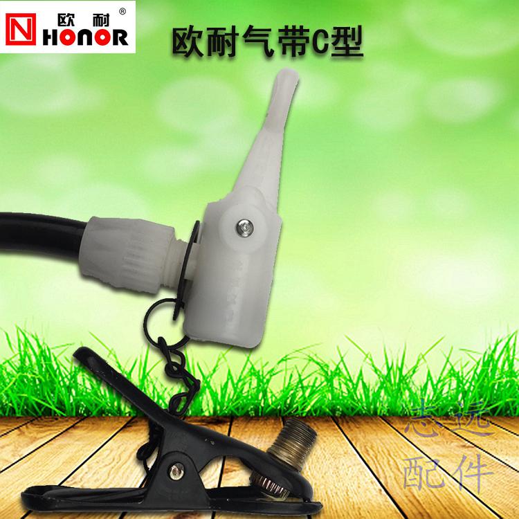 Pompe à vélo HONOR - Ref 2396431 Image 27