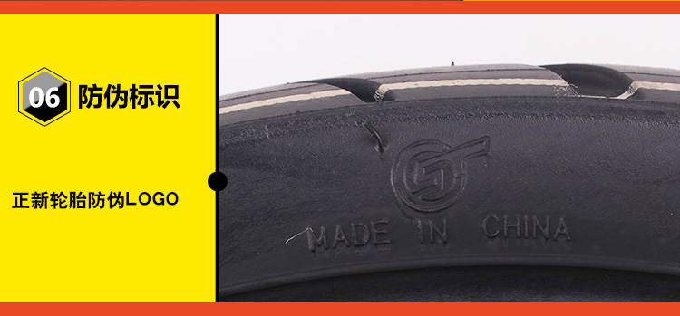 CST / Lốp xe máy lốp xe máy lốp chân không 90/80 / 70-12 ắc quy xe trước và sau lốp xe máy giá rẻ tại hà nội