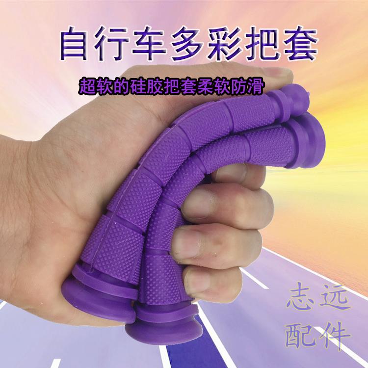 Poignées de vélo - Ref 2338689 Image 30