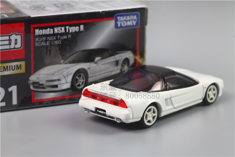 Diecast Cars Trucks And Vans Diecast Vehicles Parts Accessories Tomica Tomica Premium 21 Honda Nsx Type R