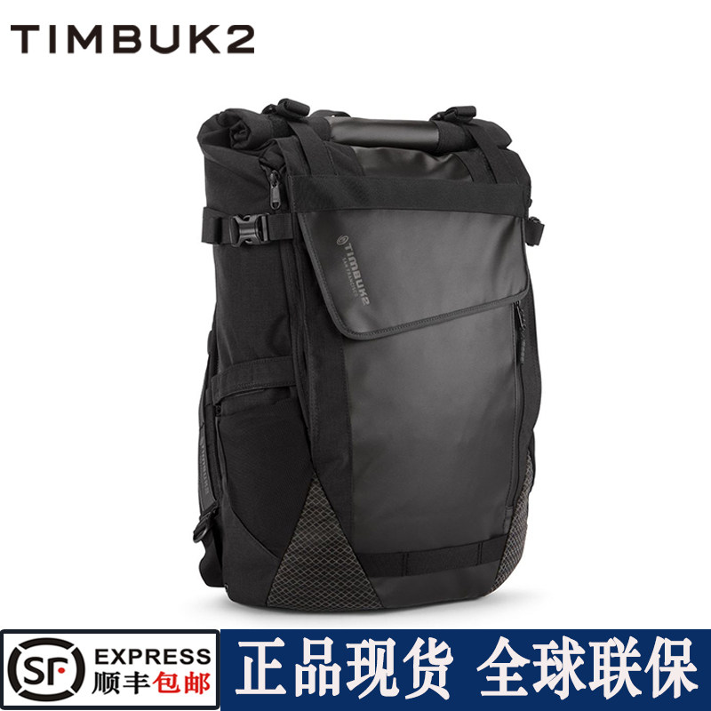 Spot American TIMBUK2 large-capacity backpack special series cycling bag travel bag TKB437