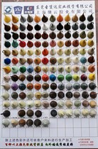 Neutral silicone weather-resistant sealant Glass glue Color silicone toning glue Teak flash silver Rose gold coffee