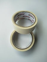 Punctuality ADVANCED masking tape PAINTING paper COLOR separation paper LENGTH 18 meters 2CM2 4CM3CM3 6CM