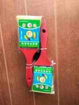 (Factory direct supply)High-quality red handle paint brush Marine pig hair brush 1 1 5 2 2 5 3 4 5 inch