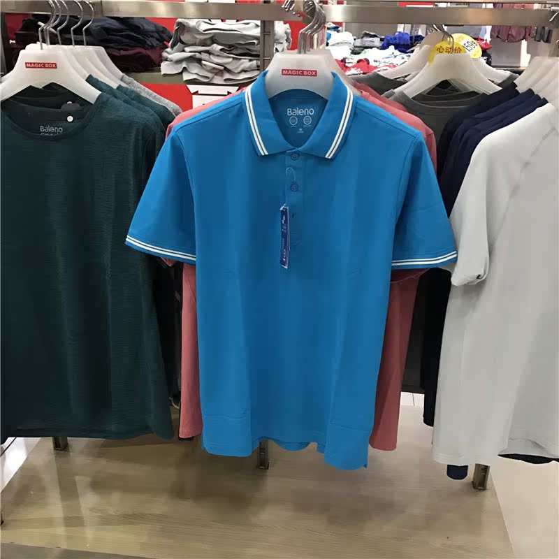 Benny Road new Paul men màu rắn thấm mồ hôi áo sơ mi polo ngắn tay áo thun 88601117 88801139 áo polo