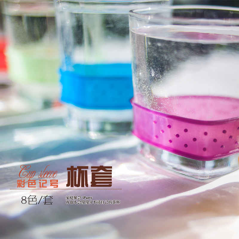 Eight condom only color mark cup set of vacuum glass heat insulation glass general protective cups of milk tea