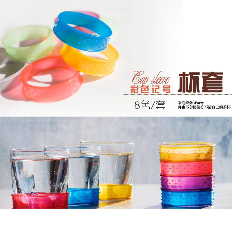 Eight condom only color mark cup set of vacuum glass heat insulation glass general protective cups of milk tea