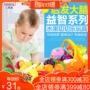 Trái cây và rau quả của trẻ em Beienshi, cắt và cắt đồ chơi trái cây, đồ chơi nhà bếp và nam, 1-3 tuổi do choi