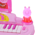 Pig Peggy Qi Bàn Phím của Trẻ Em 1-3 Năm-tuổi Trai Piano Nhạc Cụ Bé Câu Đố Người Mới Bắt Đầu Đồ Chơi Âm Nhạc Đồ chơi âm nhạc / nhạc cụ Chirldren