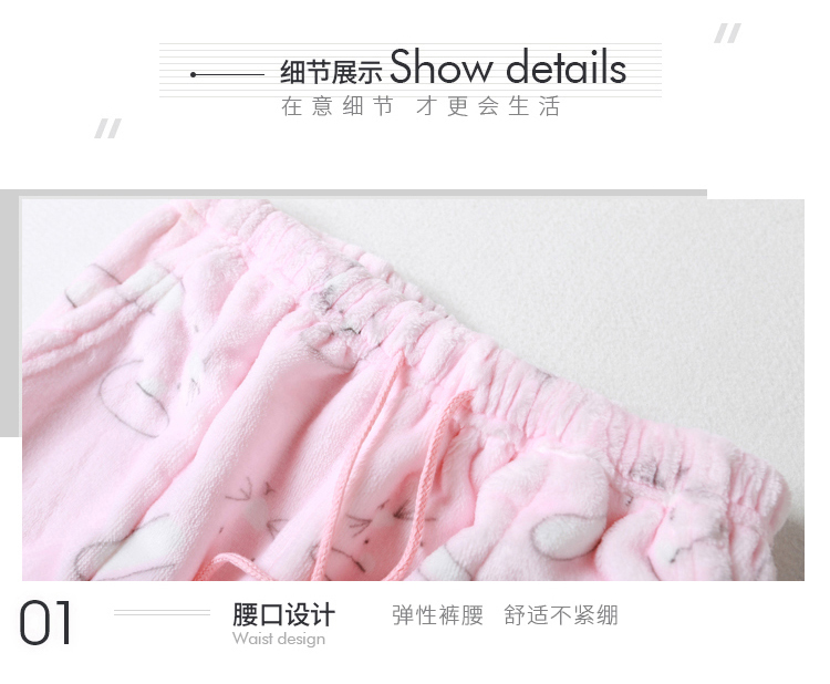 Cặp vợ chồng flannel quần pyjama nữ mùa thu và mùa đông dày phim hoạt hình đóng cửa chân san hô fluffy quần nhà lỏng quần đũi nữ