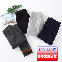 Warm pants male thickened with velvety winter tight waist Increase code pure cotton beating bottom tympanty pants briefs pants underpants cotton pants